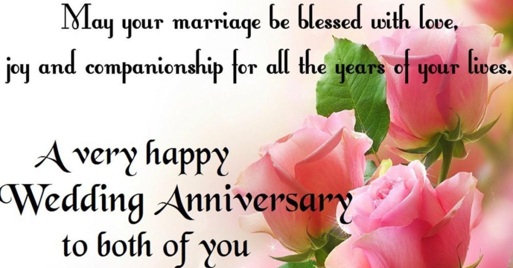 marriage anniversary whatsapp wedding anniversary wishes