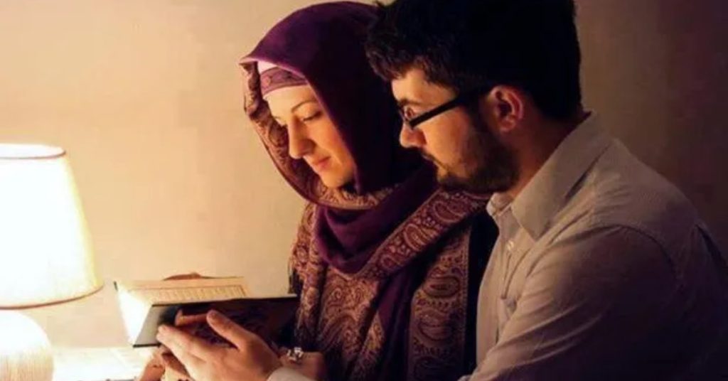 Good Morning Dua For Husband