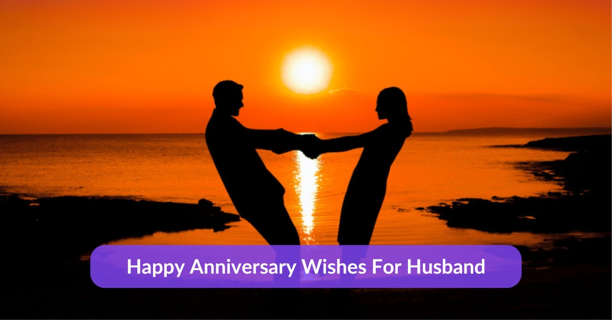 Happy Anniversary Wishes In Marathi For Husband