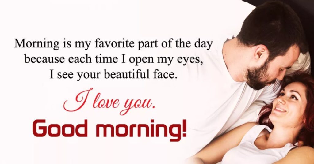 Romantic Good Morning Message For Her